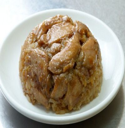 Glutinous Rice (Chicken)